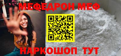твердый Кунгур