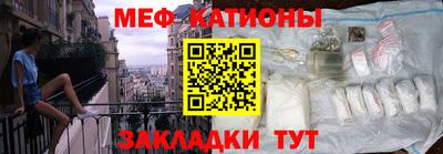 мет Кулебаки