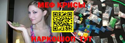 твердый Кунгур