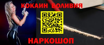 мет Кулебаки