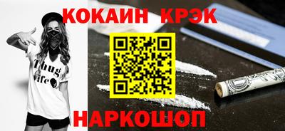 мет Кулебаки