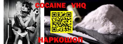 МДМА Кумертау