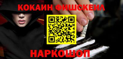 мет Кулебаки