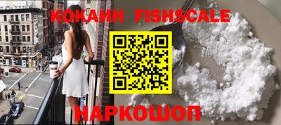 мет Кулебаки