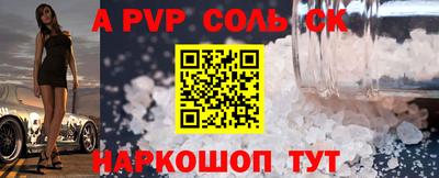мет Кулебаки