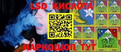 МДМА Кумертау