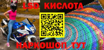твердый Кунгур
