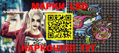твердый Кунгур