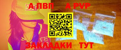 твердый Кунгур
