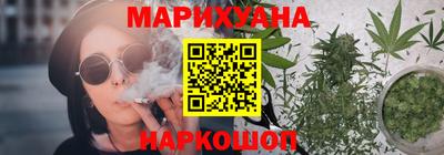 твердый Кунгур