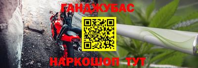 МДМА Кумертау