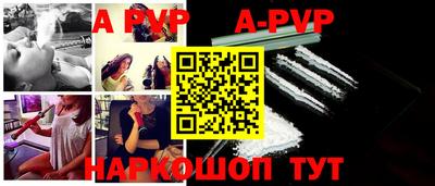 твердый Кунгур