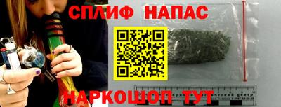 мет Кулебаки