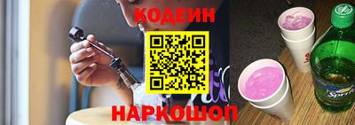 твердый Кунгур