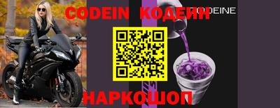 твердый Кунгур