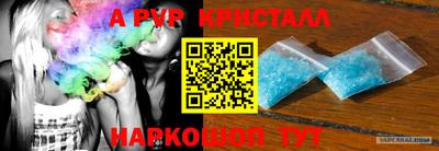 мет Кулебаки