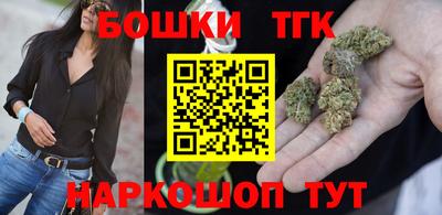 твердый Кунгур