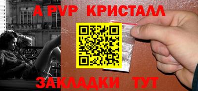 твердый Кунгур