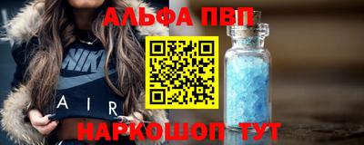 мет Кулебаки