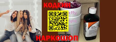 твердый Кунгур
