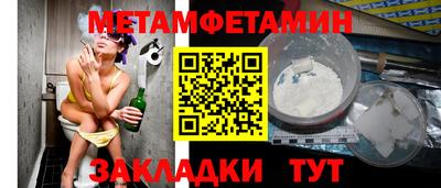 твердый Кунгур