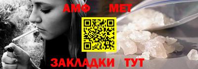 прущая мука Ливны