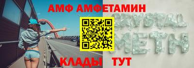 твердый Кунгур
