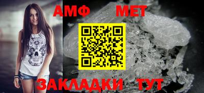 гашик Лесосибирск