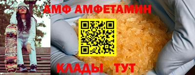твердый Кунгур