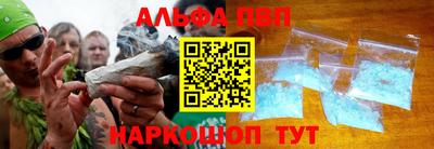 МДМА Кумертау