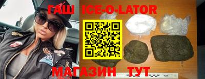 мет Кулебаки