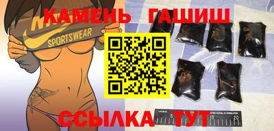 мет Кулебаки
