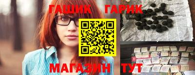 МДМА Кумертау