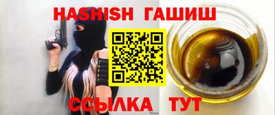 мет Кулебаки