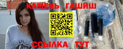 МДМА Кумертау